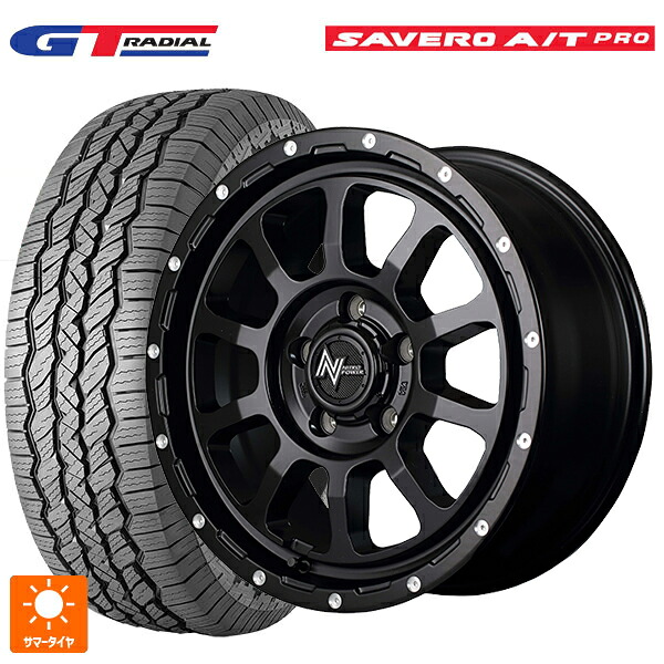 225/75R16 104T WEB限定販売 GTラジアル サベロ AT プロ ホワイトレター エムアイディー ナイトロパワー M10パーシングS セミグロスブラック／マシニング 16-7J 国産車用 サマータイヤホイール4本セット