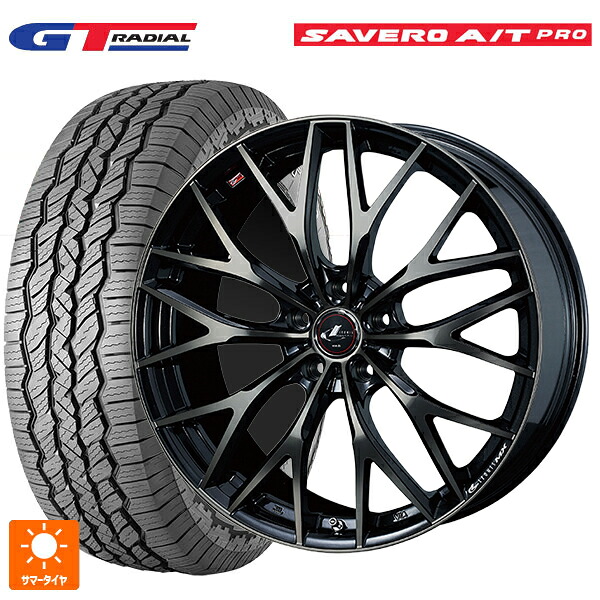 225/75R16 104T WEB限定販売 GTラジアル サベロ AT プロ ホワイトレター ウェッズ レオニス MX PBMC/TI 16-6.5J 国産車用 サマータイヤホイール4本セット|タイヤホイール専門店コニシタイヤ