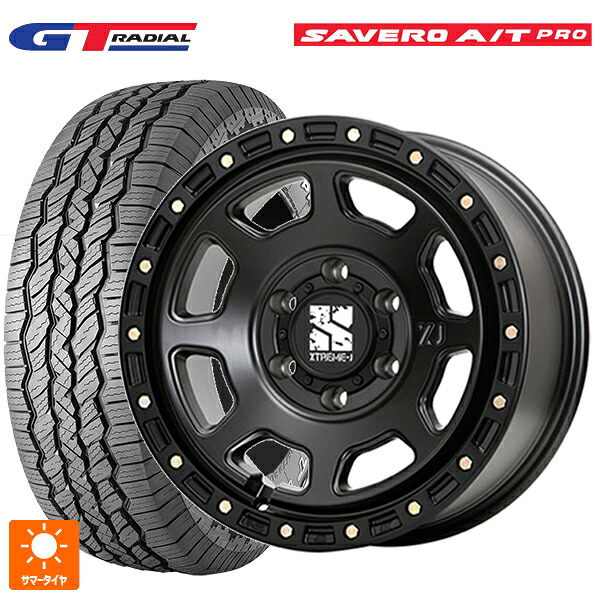 265/65R17 112T WEB限定販売 GTラジアル サベロ AT プロ ホワイトレター エムエルジェイ エクストリームJ XJ07 Satin Black 17-8J 国産車用 サマータイヤホイール4本セット|タイヤホイール専門店コニシタイヤ