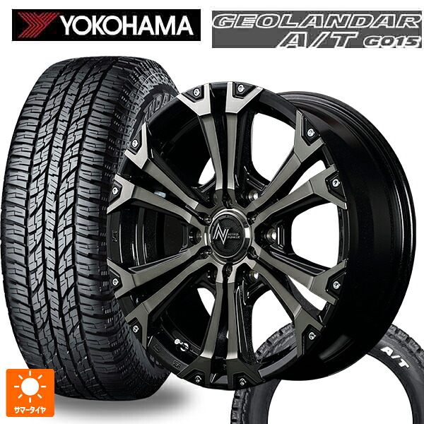 215/65R16 109/107S ヨコハマ ジオランダー A/T G015 ホワイトレター 正規品 エムアイディー ナイトロパワー ジャベリン ブラックメタリックブラッククリア＋ピアス＆ミルド 16-6.5J 国産車用 サマータイヤホイール4本セット