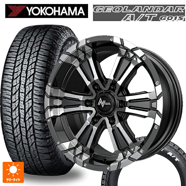 ニッサン NV350キャラバン(E26系)用 215/65R16 109/107S ヨコハマ ジオランダー A/T G015 ホワイトレター 正規品 エムアイディー ナイトロパワー クロスクロウ ブラックメタリック＋ミラーカット 新品サマータイヤホイール 4本セット