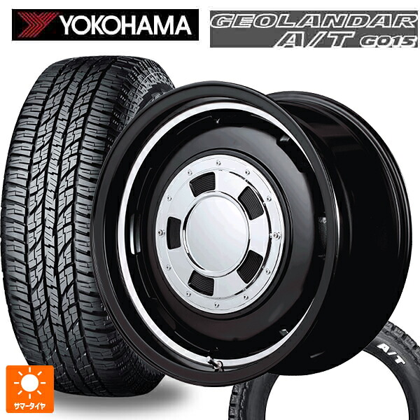 スズキ ジムニー(64系)用 185/85R16 105/103N ヨコハマ ジオランダー A/T G015 ホワイトレター 正規品 エムアイディー ガルシア シスコ セミグロスブラック+リムヴァーレイポリッシュ 新品サマータイヤホイール 4本セット