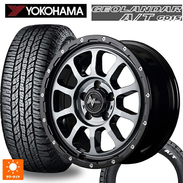 トヨタ ヤリスクロス(10系)用 215/65R16 109/107S ヨコハマ ジオランダー A/T G015 ホワイトレター 正規品 エムアイディー ナイトロパワー M10パーシングS ブラック／ＤＣ＋マシニング／ブラッククリア 新品サマータイヤホイール 4本セット