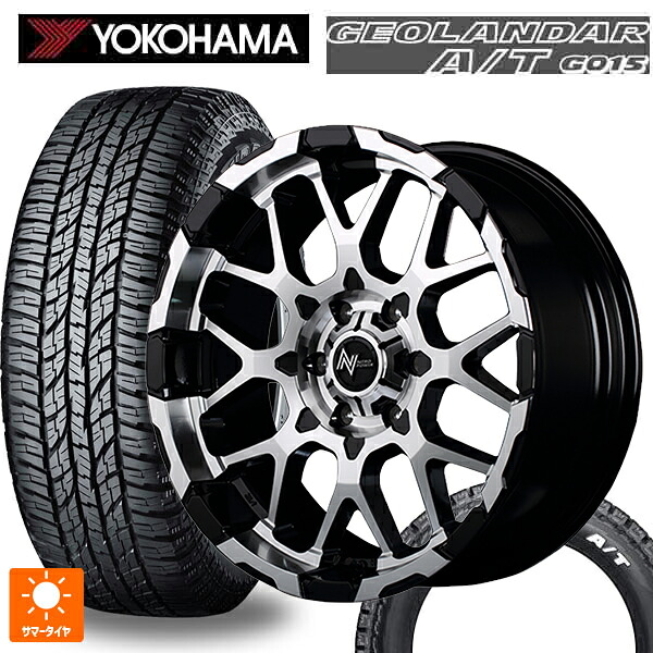 215/65R16 109/107S ヨコハマ ジオランダー A/T G015 ホワイトレター 正規品 エムアイディー ナイトロパワー M28バレット ブラック/ミラーカット 16-6.5J 国産車用 サマータイヤホイール4本セット