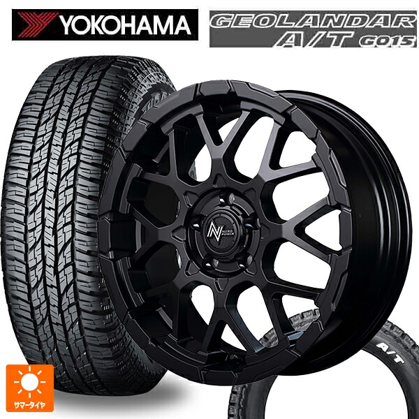 トヨタ ヤリスクロス(10系)用 215/65R16 109/107S ヨコハマ ジオランダー A/T G015 ホワイトレター 正規品 エムアイディー ナイトロパワー M28バレットエス セミグロスブラック 新品サマータイヤホイール 4本セット