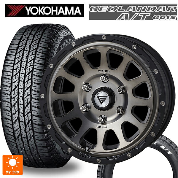 トヨタ ハイエース(200系)用 215/65R16 109/107S ヨコハマ ジオランダー A/T G015 ホワイトレター 正規品 エクシズルライン デルタフォース オーバル マットスモークポリッシュ 新品サマータイヤホイール 4本セット