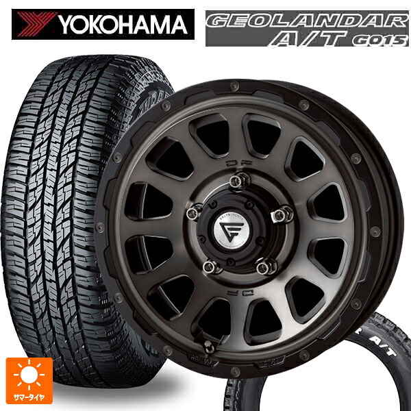 215/65R16 109/107S ヨコハマ ジオランダー A/T G015 ホワイトレター 正規品 エクシズルライン デルタフォース オーバル # マットスモークポリッシュ 16-5.5J 国産車用 サマータイヤホイール4本セット