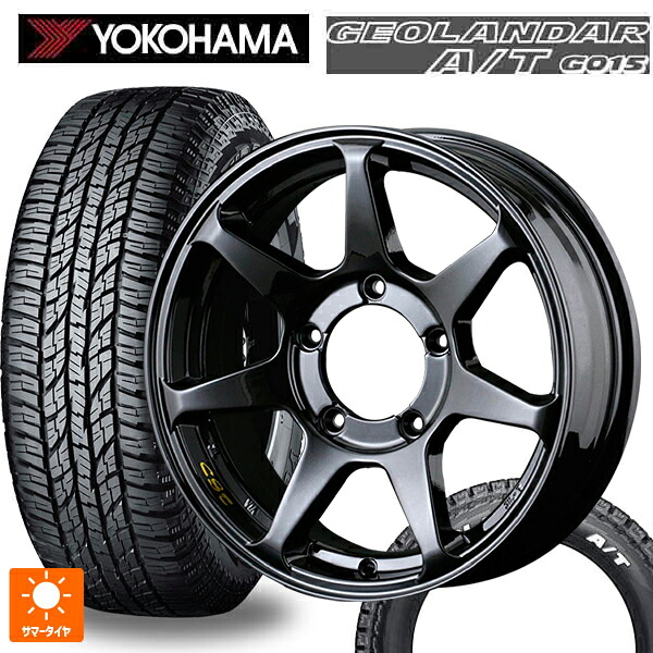 185/85R16 105/103N ヨコハマ ジオランダー A/T G015 ホワイトレター 正規品 # ドゥオール CST ゼロワンハイパー +J 鋳出しロゴ GBK 16-5.5J 国産車用 サマータイヤホイール4本セット｜タイヤホイール専門店コニシタイヤ