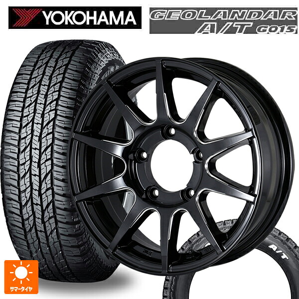 スズキ ジムニー(64系)用 185/85R16 105/103N ヨコハマ ジオランダー A/T G015 ホワイトレター 正規品 ドゥオール CST ゼロワンハイパー XJ GBMS 新品サマータイヤホイール 4本セット
