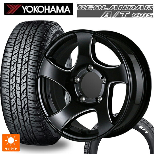 スズキ ジムニー(64系)用 185/85R16 105/103N ヨコハマ ジオランダー A/T G015 ホワイトレター 正規品 ドゥオール CST ゼロワンハイパーJL GBMS 新品サマータイヤホイール 4本セット