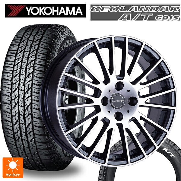 シトロエン E-C4(C41系)用 215/65R16 109/107S ヨコハマ ジオランダー A/T G015 ホワイトレター 正規品 阿部商会 ユーロデザイン カルヴァー ガンメタリック＋ポリッシュ 新品サマータイヤホイール 4本セット