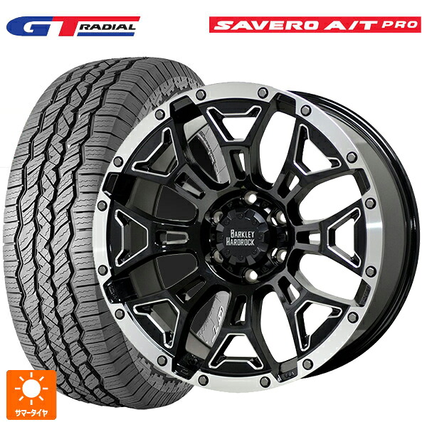 275/55R20 113H WEB限定販売 GTラジアル サベロ AT プロ ホワイトレター ホットスタッフ バークレイハードロック エルバート BSM/P 20-8.5J 国産車用 サマータイヤホイール4本セット