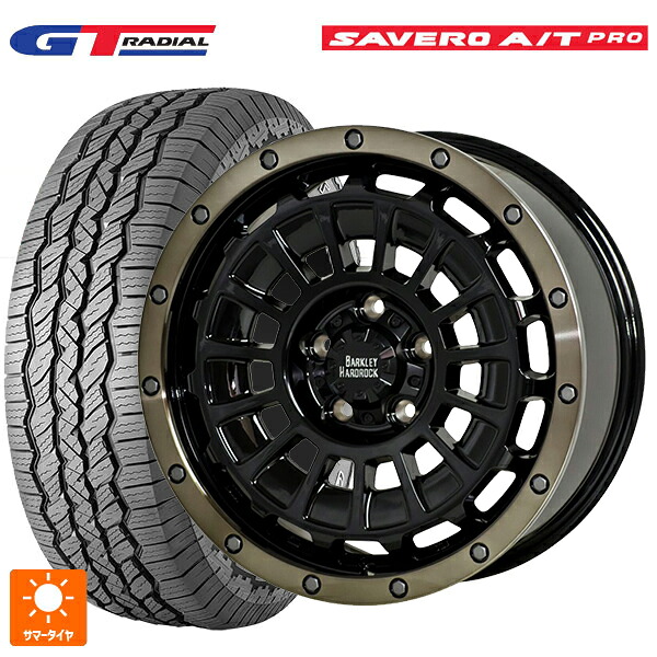 225/75R16 104T WEB限定販売 GTラジアル サベロ AT プロ ホワイトレター ホットスタッフ バークレイハードロック ローガン BK/BRC 16-7J 国産車用 サマータイヤホイール4本セット 101,277円
