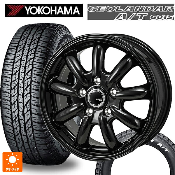 トヨタ ヤリスクロス(10系)用 215/65R16 109/107S ヨコハマ ジオランダー A/T G015 ホワイトレター 正規品 ジャパン三陽 ザック JP209 グロスブラック 新品サマータイヤホイール 4本セット