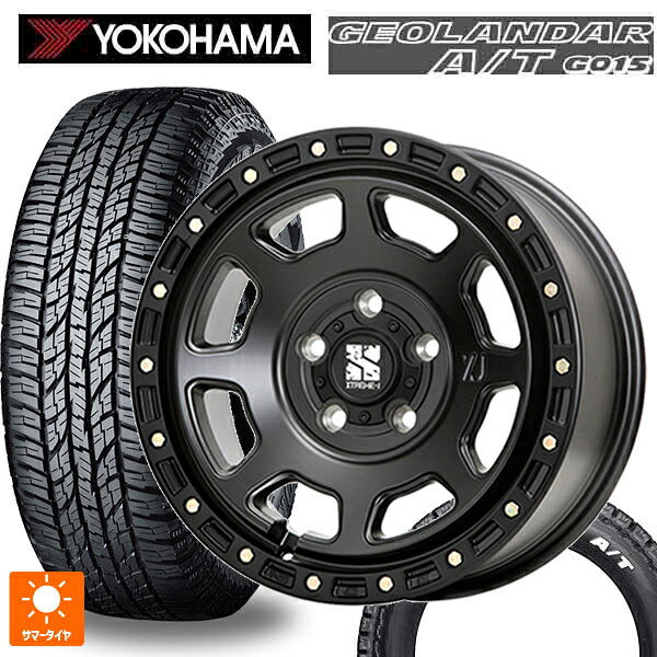 スズキ ジムニー(64系)用 185/85R16 105/103N ヨコハマ ジオランダー A/T G015 ホワイトレター 正規品 エムエルジェイ エクストリームJ XJ07 Satin Black 新品サマータイヤホイール 5本セット 105,105円