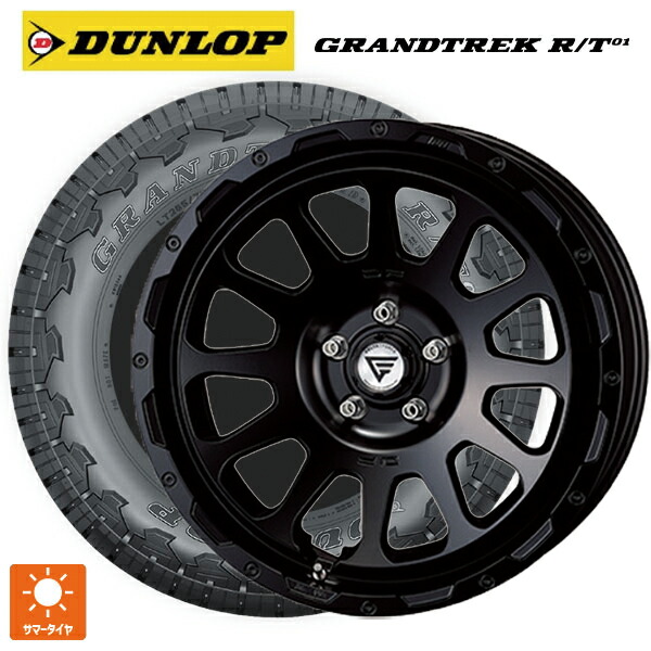 メルセデスベンツ Gクラス AMG G63(W463)用 275/55R20 115/112Q ダンロップ グラントレックRT01 ブラックレター エクシズルライン デルタフォース オーバル FF サテンブラック 新品サマータイヤホイール 4本セット