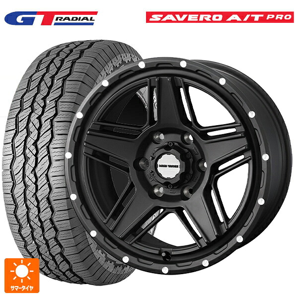 265/60R18 110S WEB限定販売 GTラジアル サベロ AT プロ ホワイトレター ウェッズ マッドヴァンス07 FULL MAT BLACK 18-8J 国産車用 サマータイヤホイール4本セット