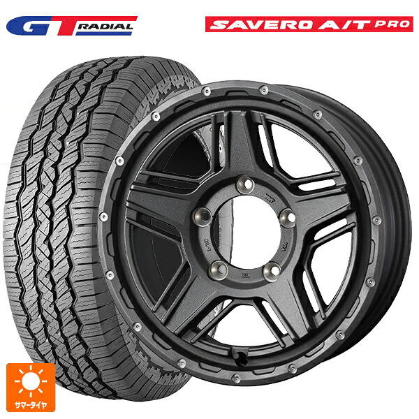 225/75R16 104T WEB限定販売 GTラジアル サベロ AT プロ ホワイトレター ウェッズ マッドヴァンス07 FLINT GRAY 16-7J 国産車用 サマータイヤホイール4本セット｜タイヤホイール専門店コニシタイヤ