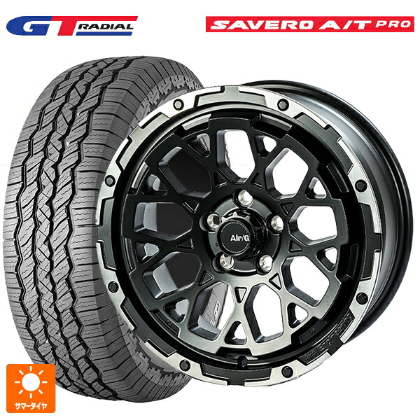225/75R16 104T WEB限定販売 GTラジアル サベロ AT プロ ホワイトレター 4×4エンジニアリング エアーG ロックス マットブラックリムDC(ダイヤカット) 16-7J 国産車用 サマータイヤホイール4本セット|タイヤホイール専門店コニシタイヤ