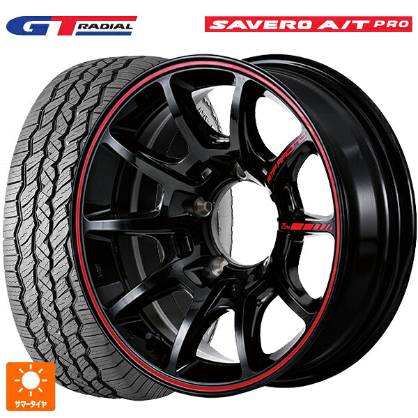 225/75R16 104T WEB限定販売 GTラジアル サベロ AT プロ ホワイトレター エムアイディー MIDレーシング R25 プラス ブラック/リムレッドライン 16-5.5J 国産車用 サマータイヤホイール4本セット|タイヤホイール専門店コニシタイヤ