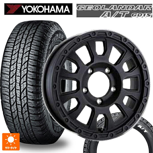 スズキ ジムニー(64系)用 185/85R16 105/103N ヨコハマ ジオランダー A/T G015 ホワイトレター 正規品 阿部商会 ラ･ストラーダ アベンチュラ WB 新品サマータイヤホイール 5本セット