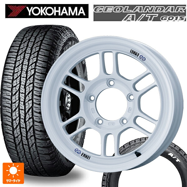 スズキ ジムニー(64系)用 185/85R16 105/103N ヨコハマ ジオランダー A/T G015 ホワイトレター 正規品 エンケイ オールロード RPT1 ホワイト 新品サマータイヤホイール 4本セット