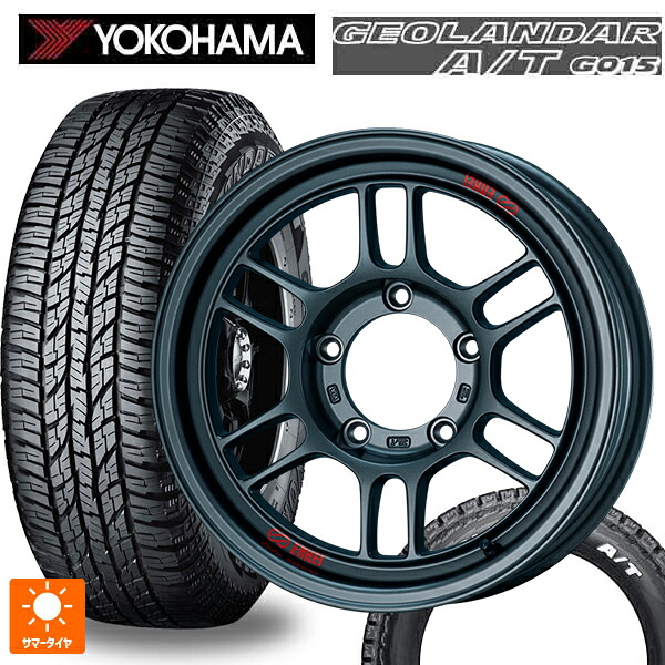 スズキ ジムニー(64系)用 185/85R16 105/103N ヨコハマ ジオランダー A/T G015 ホワイトレター 正規品 エンケイ オールロード RPT1 マットダークガンメタリック 新品サマータイヤホイール 4本セット