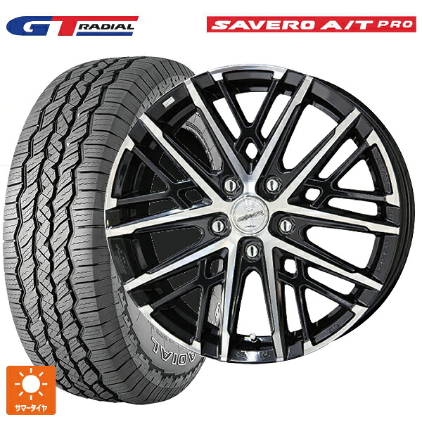 225/75R16 104T WEB限定販売 GTラジアル サベロ AT プロ ホワイトレター 共豊 スマック グレイブ BP 16-6.5J 国産車用 サマータイヤホイール4本セット