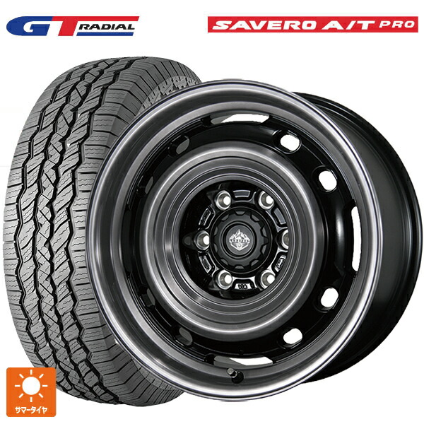 265/65R17 112T WEB限定販売 GTラジアル サベロ AT プロ ホワイトレター トピー ランドフット XFG SC/P 17-8J 国産車用 サマータイヤホイール4本セット