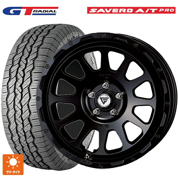 メルセデスベンツ Gクラス AMG G63(W463A)用 275/55R20 113H WEB限定販売 GTラジアル サベロ AT プロ ホワイトレター エクシズルライン デルタフォース オーバル FF サテンブラック 新品サマータイヤホイール 4本セット|タイヤホイール専門店コニシタイヤ