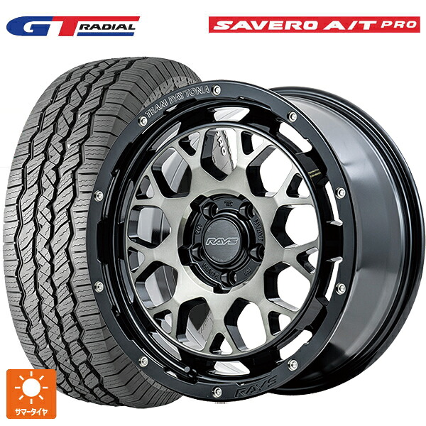 スズキ ジムニーシエラ(74系)用 225/75R16 104T WEB限定販売 GTラジアル サベロ AT プロ ホワイトレター レイズ チームデイトナ M9+ # BEL 新品サマータイヤホイール 4本セット｜タイヤホイール専門店コニシタイヤ