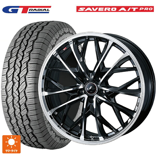 225/75R16 104T WEB限定販売 GTラジアル サベロ AT プロ ホワイトレター ウェッズ レオニス MV パールブラックミラーカット 16-6.5J 国産車用 サマータイヤホイール4本セット｜タイヤホイール専門店コニシタイヤ