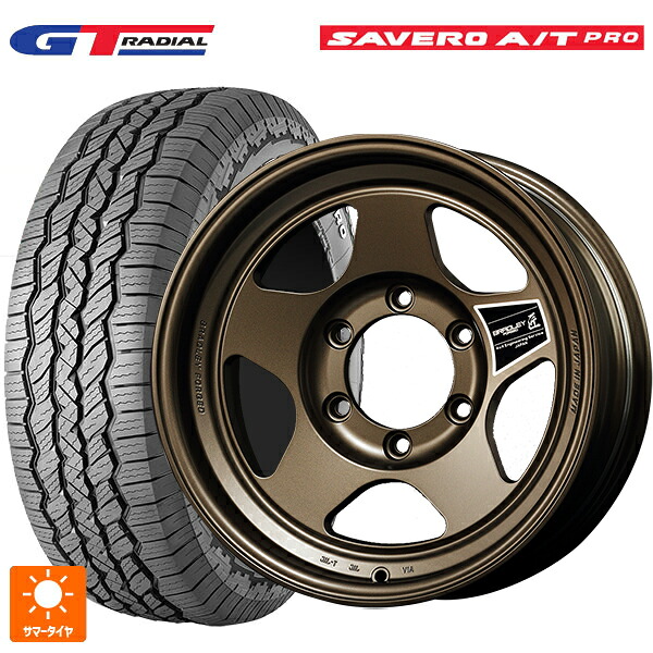 265/65R17 112T WEB限定販売 GTラジアル サベロ AT プロ ホワイトレター 4×4エンジニアリング ブラッドレーフォージド 匠(タクミ マットチタンブロンズ 17-8J 国産車用 サマータイヤホイール4本セット|タイヤホイール専門店コニシタイヤ