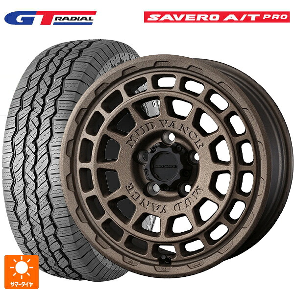225/75R16 104T WEB限定販売 GTラジアル サベロ AT プロ ホワイトレター ウェッズ マッドヴァンス X タイプF フリントブロンズ 16-7J 国産車用 サマータイヤホイール4本セット｜タイヤホイール専門店コニシタイヤ