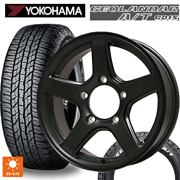スズキ ジムニー(64系)用 185/85R16 105/103N ヨコハマ ジオランダー A/T G015 ホワイトレター 正規品 トピー ME-A # MB 新品サマータイヤホイール 5本セット