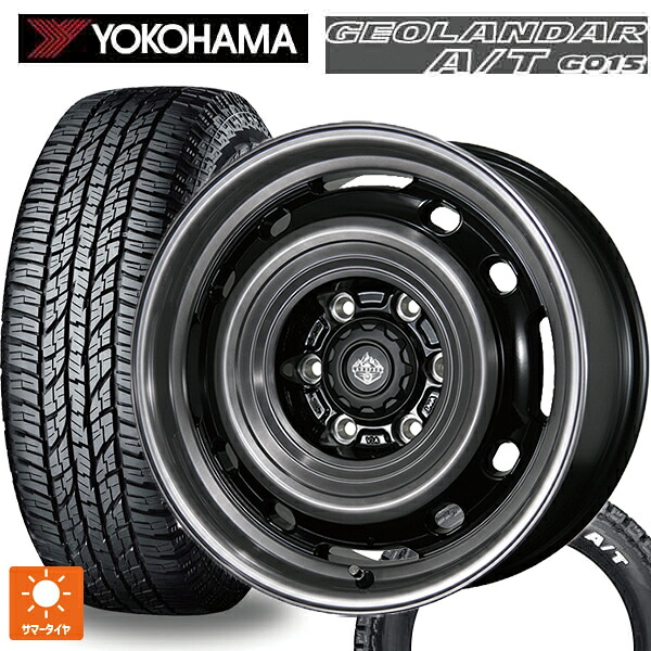 トヨタ ハイエース(200系)用 215/65R16 109/107S ヨコハマ ジオランダー A/T G015 ホワイトレター 正規品 トピー ランドフット XFG SC/P 新品サマータイヤホイール 4本セット