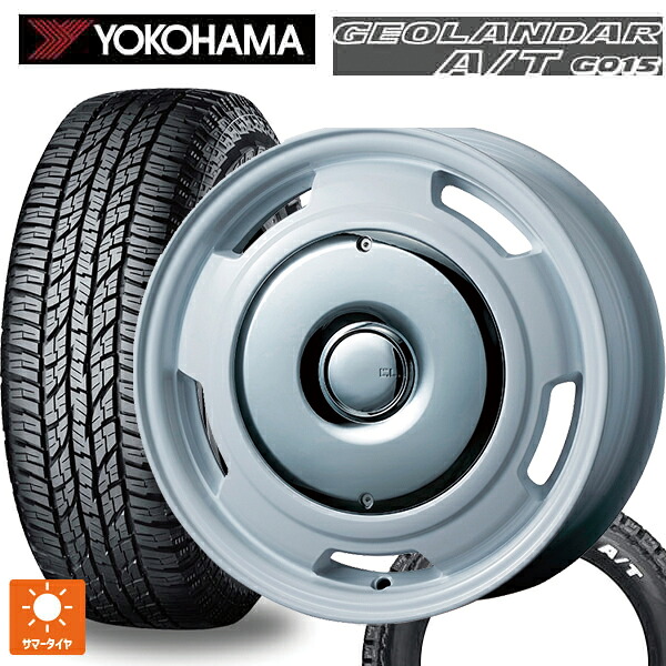 プジョー リフター(K9系)用 215/65R16 109/107S ヨコハマ ジオランダー A/T G015 ホワイトレター 正規品 ティーエーエス コレクティブライン ラテ ホワイト/クローム 新品サマータイヤホイール 4本セット