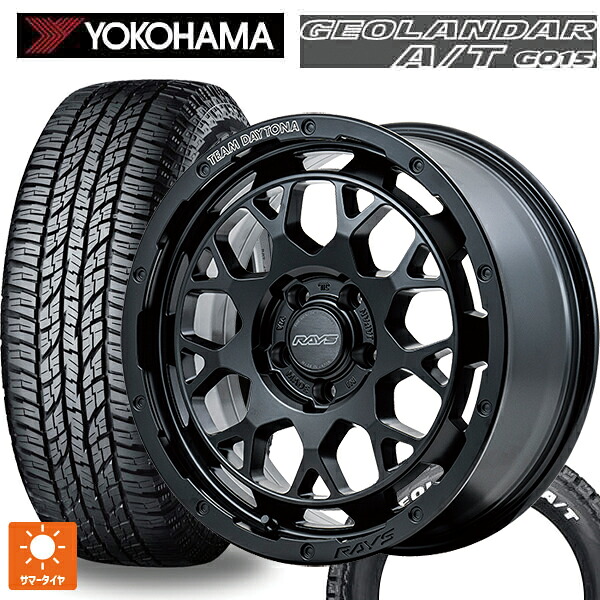スズキ ジムニー(64系)用 185/85R16 105/103N ヨコハマ ジオランダー A/T G015 ホワイトレター 正規品 レイズ チームデイトナ M9+ BOJ 新品サマータイヤホイール 5本セット