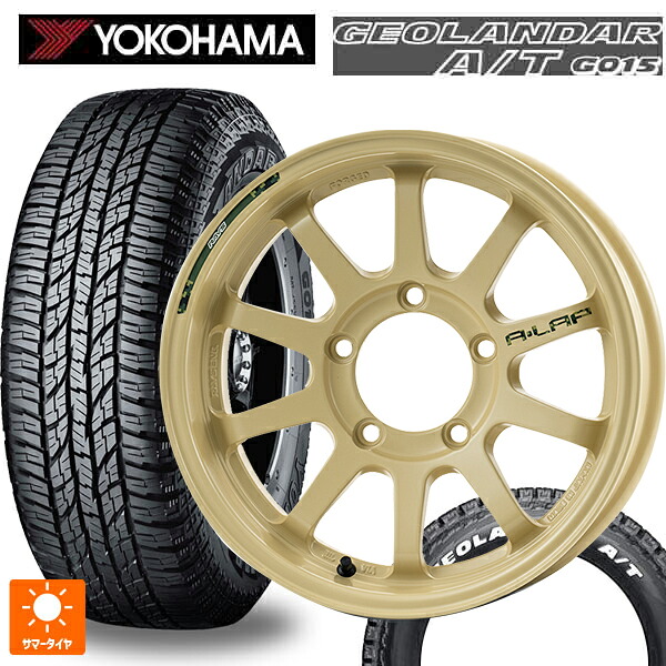 215/65R16 109/107S ヨコハマ ジオランダー A/T G015 ホワイトレター 正規品 レイズ A LAP J デザートエディション MI 16-5.5J 国産車用 サマータイヤホイール4本セット