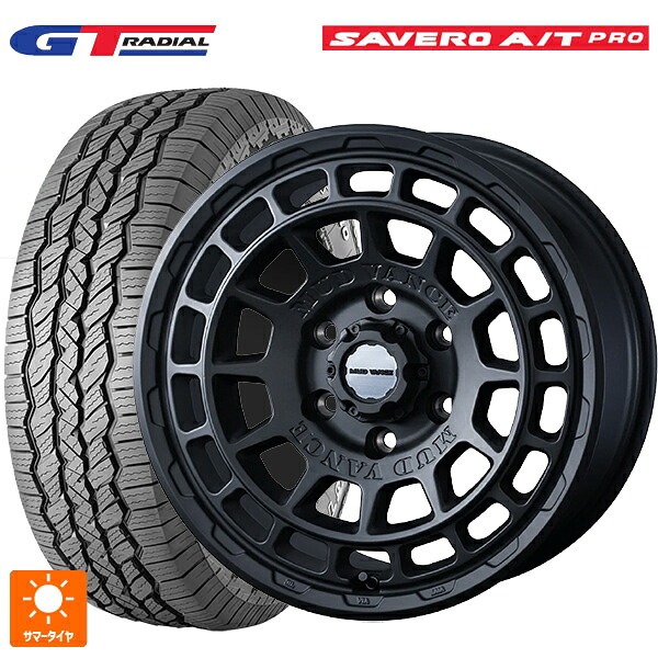 265/65R17 112T WEB限定販売 GTラジアル サベロ AT プロ ホワイトレター ウェッズ マッドヴァンス X タイプF フルマットブラック 17-8J 国産車用 サマータイヤホイール4本セット｜タイヤホイール専門店コニシタイヤ