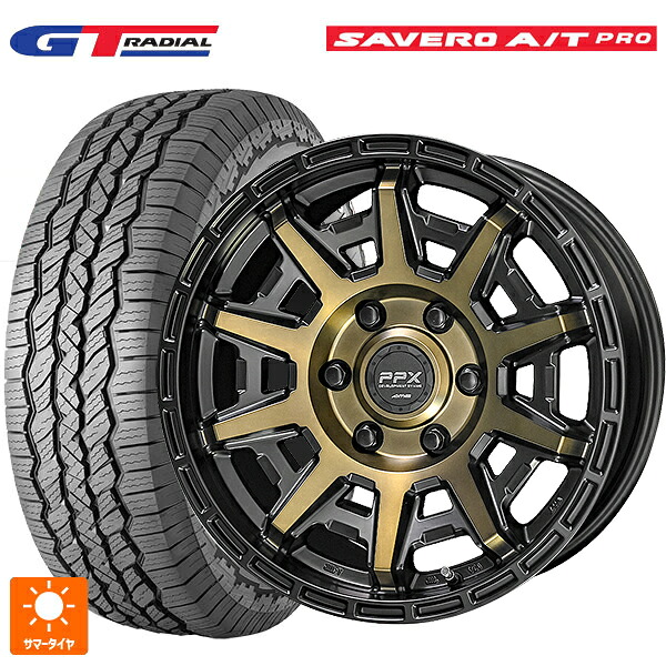265/65R17 112T WEB限定販売 GTラジアル サベロ AT プロ ホワイトレター 共豊 PPX D10X ブラック×ポリッシュ×マットブロンズクリア 17-8J 国産車用 サマータイヤホイール4本セット|タイヤホイール専門店コニシタイヤ