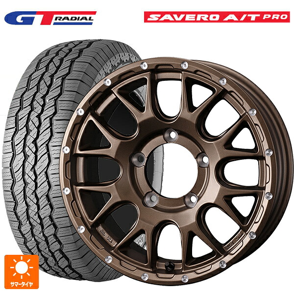 スズキ ジムニーシエラ(74系)用 225/75R16 104T WEB限定販売 GTラジアル サベロ AT プロ ホワイトレター ウェッズ マッドヴァンス 08 # MAT BRONZE 新品サマータイヤホイール 5本セット|タイヤホイール専門店コニシタイヤ