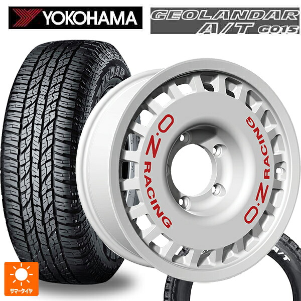 185/85R16 105/103N ヨコハマ ジオランダー A/T G015 ホワイトレター 正規品 # オーゼット レーシング ラリーレーシング 4&times;4 # Race White 16-5.5J 国産車用 サマータイヤホイール4本セット｜タイヤホイール専門店コニシタイヤ