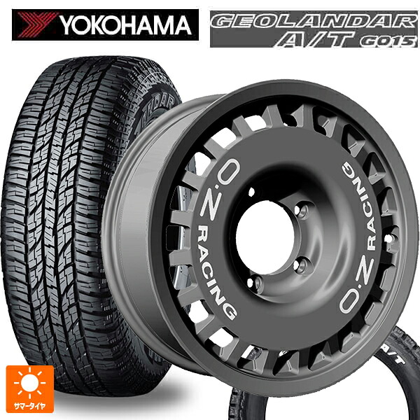 185/85R16 105/103N ヨコハマ ジオランダー A/T G015 ホワイトレター 正規品 # オーゼット レーシング ラリーレーシング 4&times;4 ダークグラファイト 16-5.5J 国産車用 サマータイヤホイール4本セット｜タイヤホイール専門店コニシタイヤ