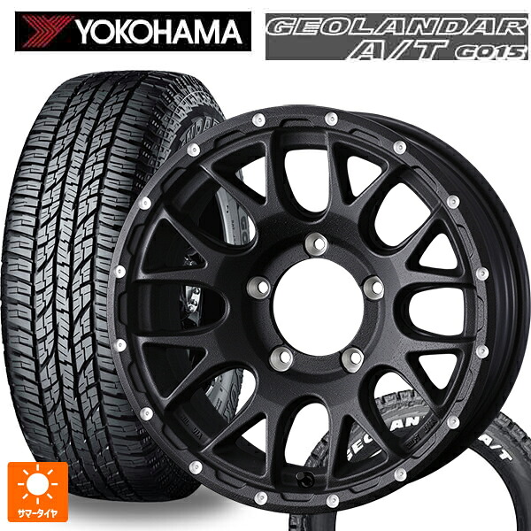 スズキ ジムニー(64系)用 185/85R16 105/103N ヨコハマ ジオランダー A/T G015 ホワイトレター 正規品 # ウェッズ マッドヴァンス 08 FLINT BLACK 新品サマータイヤホイール 5本セット｜タイヤホイール専門店コニシタイヤ 102,685円