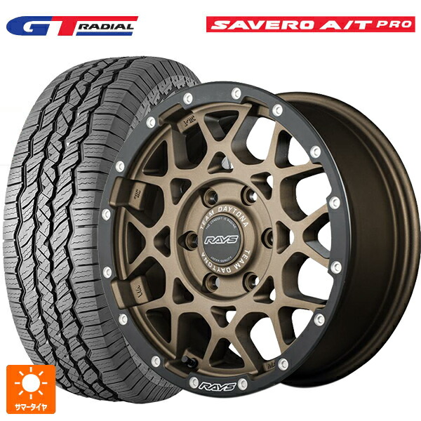 スズキ ジムニーノマド(JC74W)用 225/75R16 104T WEB限定販売 GTラジアル サベロ AT プロ ホワイトレター レイズ チームデイトナ M8 xB エディション ZM 新品サマータイヤホイール 4本セット