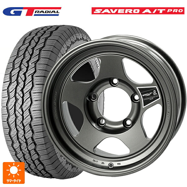 スズキ ジムニーノマド(JC74W)用 225/75R16 104T WEB限定販売 GTラジアル サベロ AT プロ ホワイトレター 4×4エンジニアリング ブラッドレーフォージド 匠(タクミ マットディープグレイ 新品サマータイヤホイール 4本セット