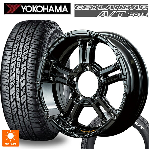 185/85R16 105/103N ヨコハマ ジオランダー A/T G015 ホワイトレター 正規品 # レイズ チームデイトナ FDX-J コレクション BNN 16-5.5J 国産車用 サマータイヤホイール4本セット｜タイヤホイール専門店コニシタイヤ