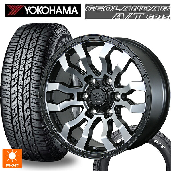 トヨタ ハイエース(200系)用 215/65R16 109/107S ヨコハマ ジオランダー A/T G015 ホワイトレター 正規品 トピー ヴァブロ RR-01 # MC 新品サマータイヤホイール 4本セット