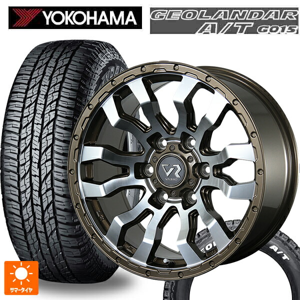 トヨタ ハイエース(200系)用 215/65R16 109/107S ヨコハマ ジオランダー A/T G015 ホワイトレター 正規品 トピー ヴァブロ RR-01 # Br/P 新品サマータイヤホイール 4本セット 84,073円